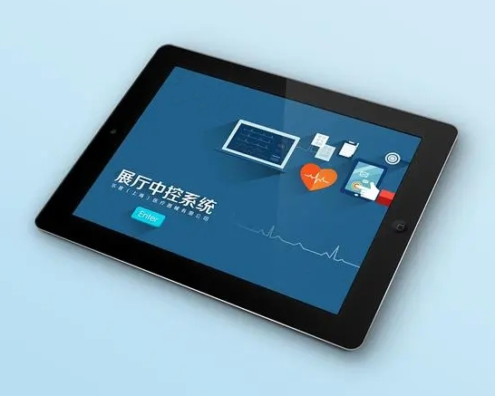 1660789097432345.jpg MTK方案 _醫(yī)療觸摸一體機