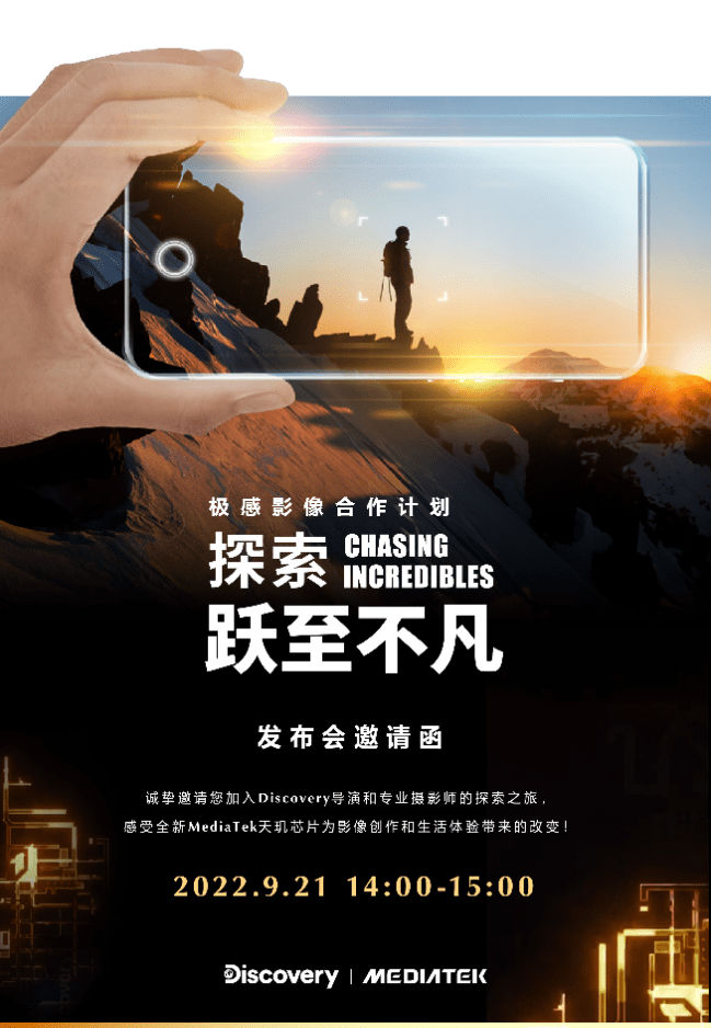 1669188908833092.png 安卓手機主板