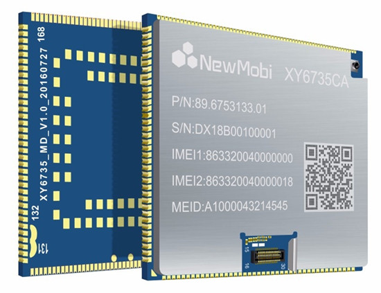 4G安卓工控主板,助力工業(yè)自動化升級 4G安卓工控主板,助力工業(yè)自動化升級